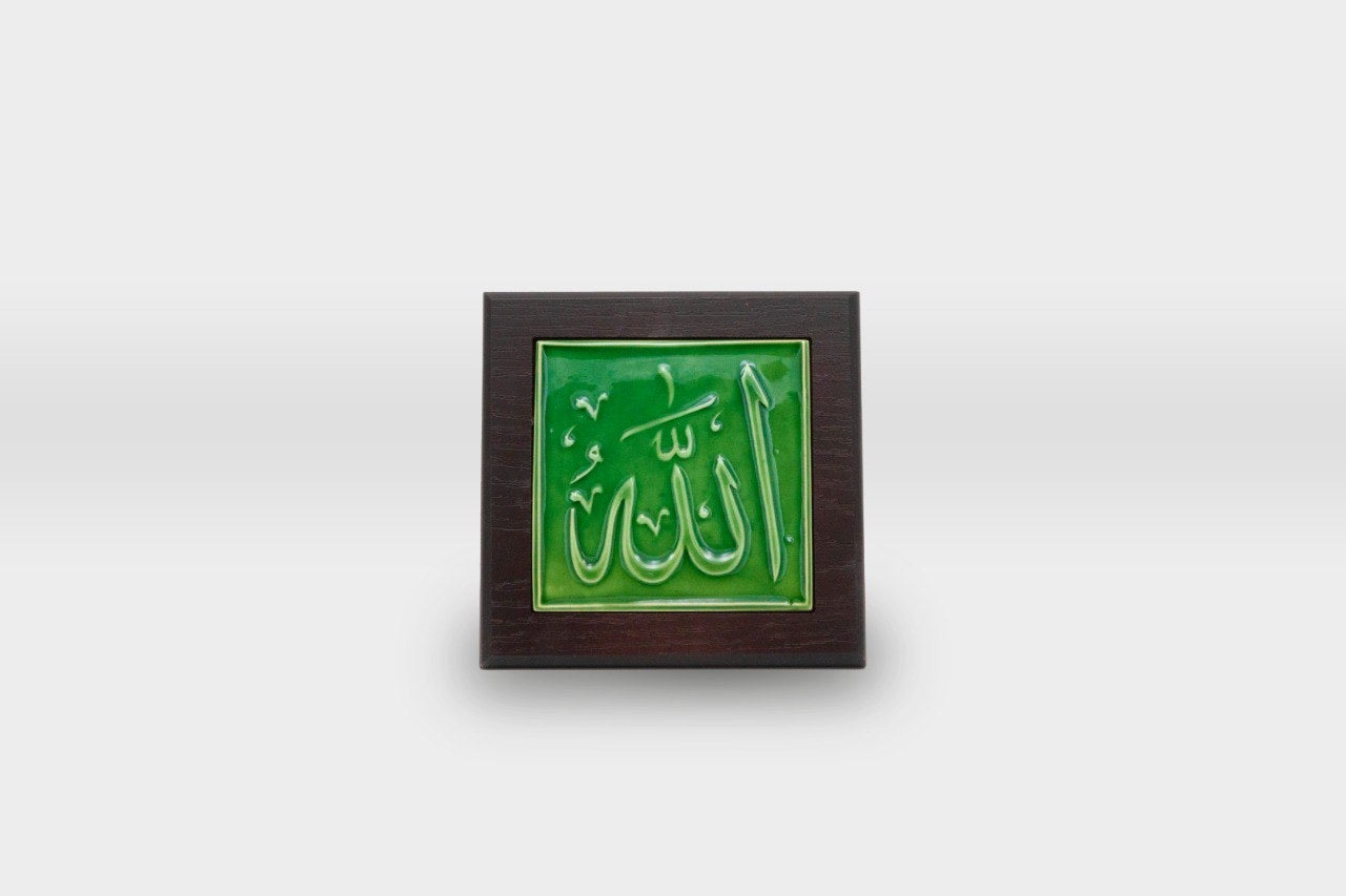 لوحة خزف بارزه
